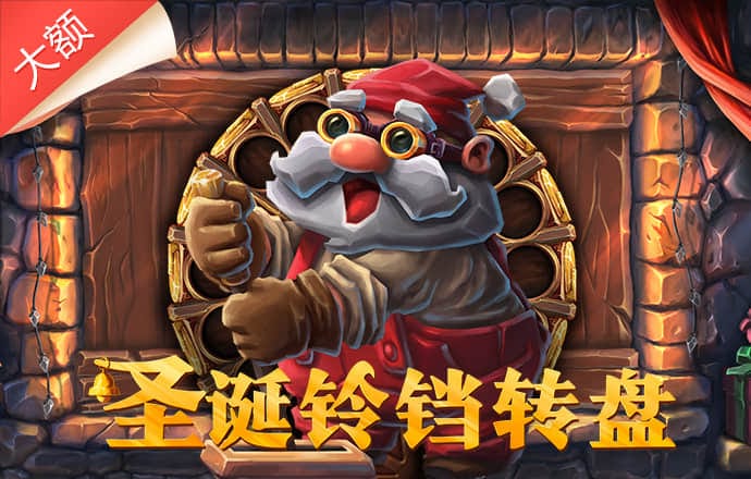 凤凰56677app官网