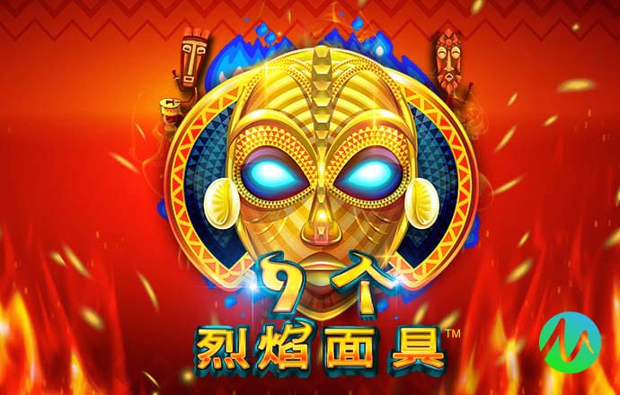 华体体育app下载